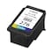 Canon Multipack Ink, (PGI-275, CLI-276), Black/Cyan/Magenta/Yellow 4988C005 - alternate 2
